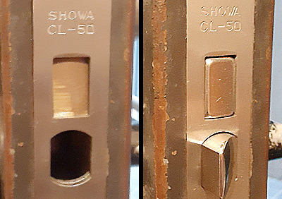 デッドボルトに干渉するSHOWAの「CL-50」錠ケースを交換