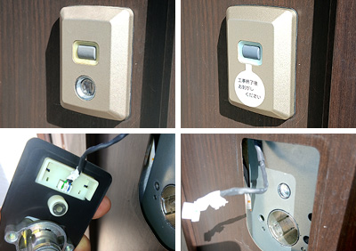 三協アルミ「ファノーバ」のDCタイプ用「WX」を新品へ