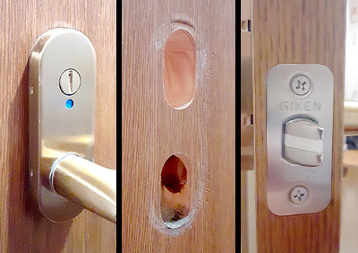 GIKENの表示錠のラッチ「8ST」を新品へ