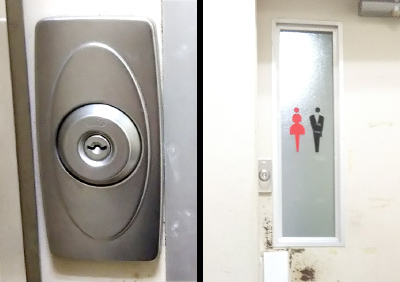 トイレの扉の鍵をMIWAの「U9 LA-CY」に交換
