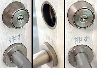 MIWAの旧タイプをディンプルキー「MCY-109」へ