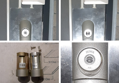 仮鍵の「PR-PGF1K2L」を「JN-PG701 1K2L(RMK)」へ