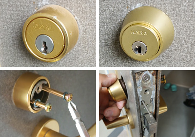 「GCY-55/GOAL」を「Kaba ace 3239 LX GO/dormakaba」へ